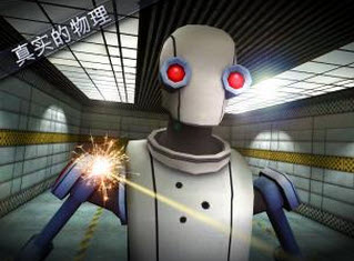 射擊對(duì)決2安卓版 1.3 無限金錢版圖2