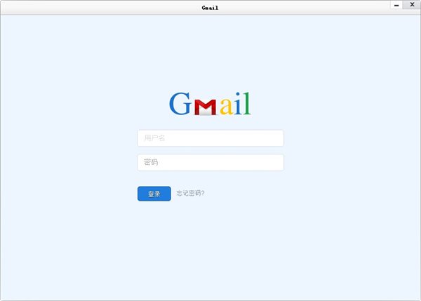 gmail郵箱