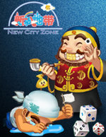 同人精忠報國岳飛傳 V9.1.0.2111