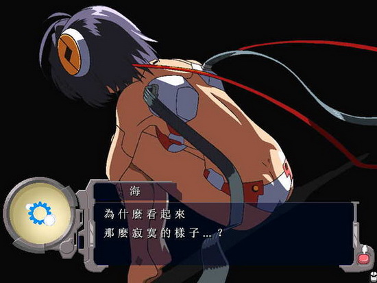 人偶情緣2+安裝教程 綠色漢化版下載圖1