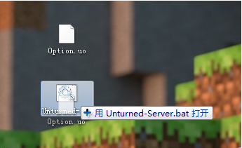 未轉(zhuǎn)變者開服務(wù)器工具 綠色版圖1