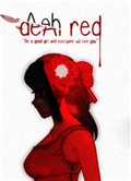 親愛的紅(Dear RED) 綠色版 