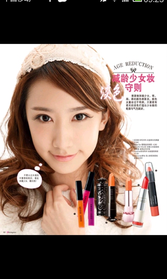 ZCOM電子雜志下載 v2.2.0 安卓版圖3