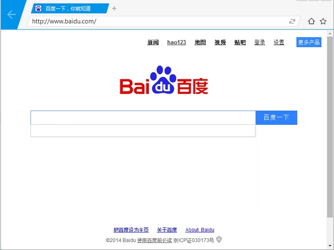 MxNitro瀏覽器官方下載