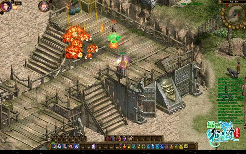 綠色征途騰訊版 V20140331 客戶端圖2