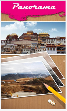 萬興全景神拍下載 1.5.1.13 安卓版圖2