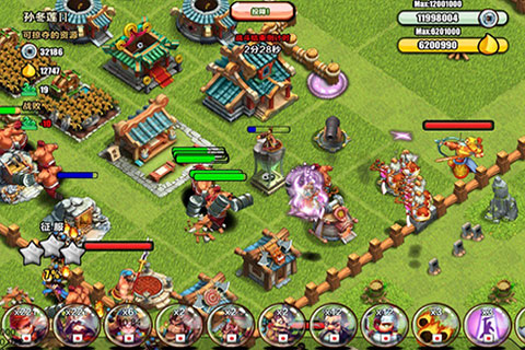 赤壁爭(zhēng)霸IOS 1.0.4 蘋果版圖2