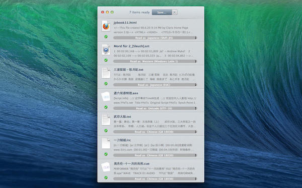 TextPal Mac版