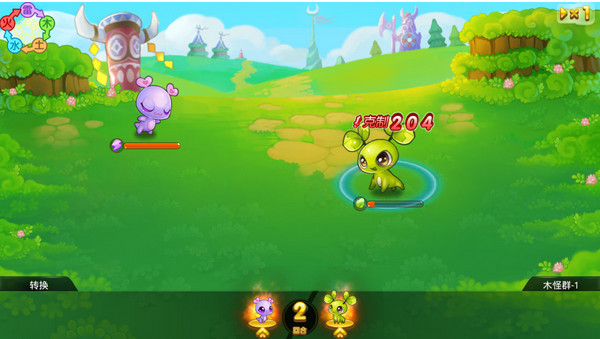 全民精靈電腦版 1.16.0 官方最新下載圖3