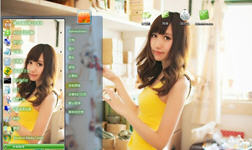 思思明星電腦主題 win7版 