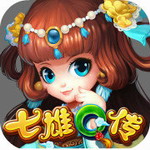 七雄Q傳下載 v1.2.0 手機版 