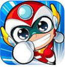 開心超人2之啟源星之戰(zhàn) 1.0 安卓版 