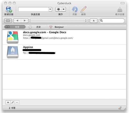 cyberduck中文 v6.8.2 Mac版圖2