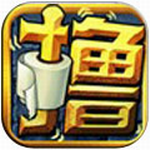 擼神爭(zhēng)霸安卓版 v1.30 手機(jī)版 