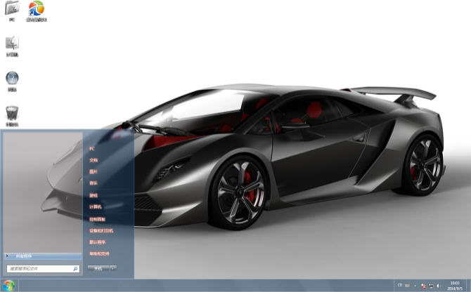 酷炫跑車(chē)電腦主題