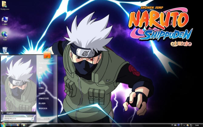 火影忍者卡卡西主題 win7版 