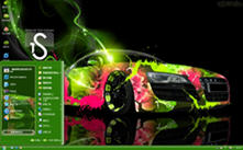 鮮花跑車電腦主題 xp版 