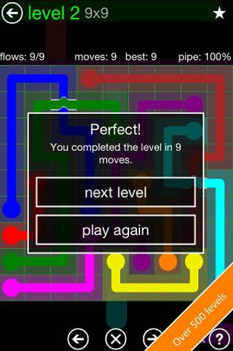 彩球連接橋安卓版 v2.3 最新版圖1