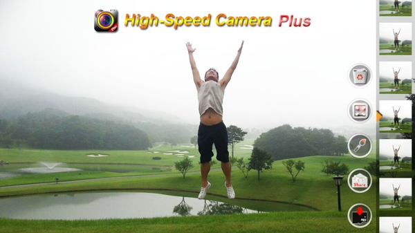 High Speed Camera Plus(高速靜音相機) v3.0.1 安卓版圖1