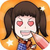 畫咱妹下載 v4.0.0 安卓版 
