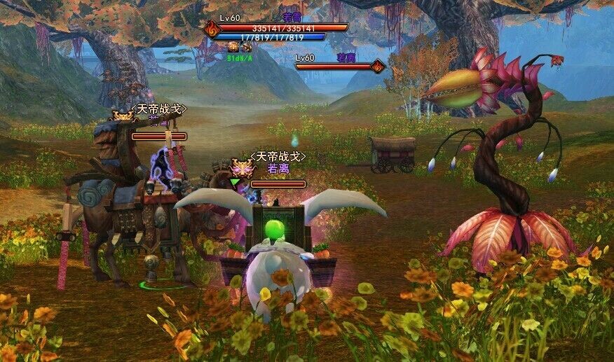 項(xiàng)羽ol客戶端 1.0 官方版圖2