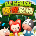 阿貍農場 v1.3.3 安卓版 