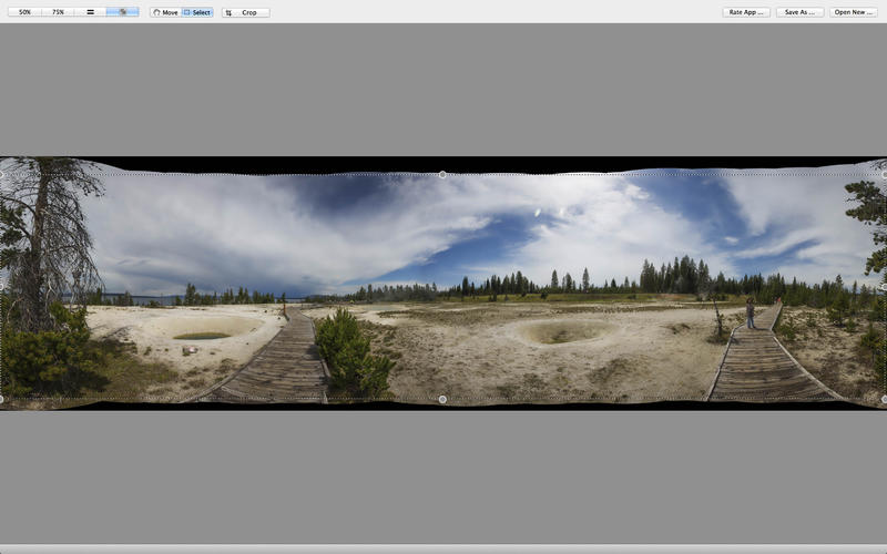 全景圖片制作軟件