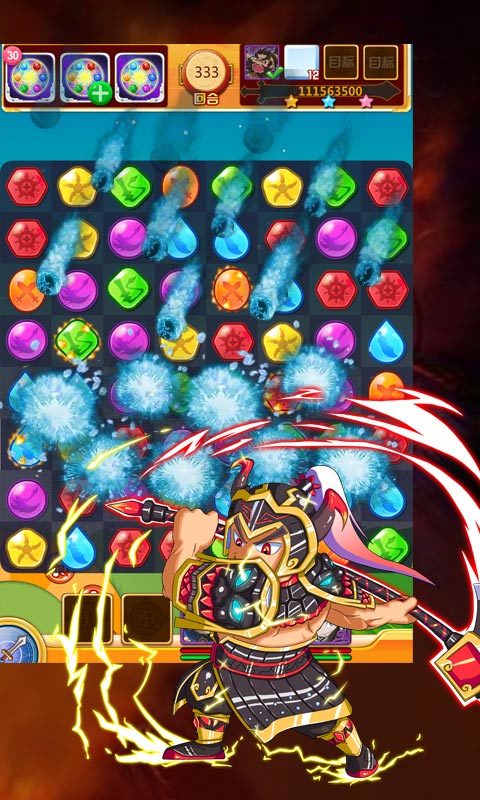 爆爽三國(guó)安卓版