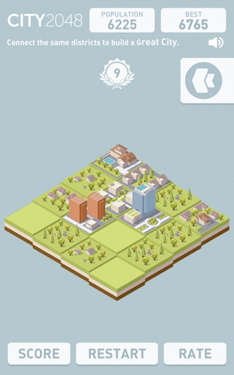 城市2048 v1.3.9 安卓版圖1