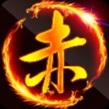 大赤壁 v1.8.0 安卓版 