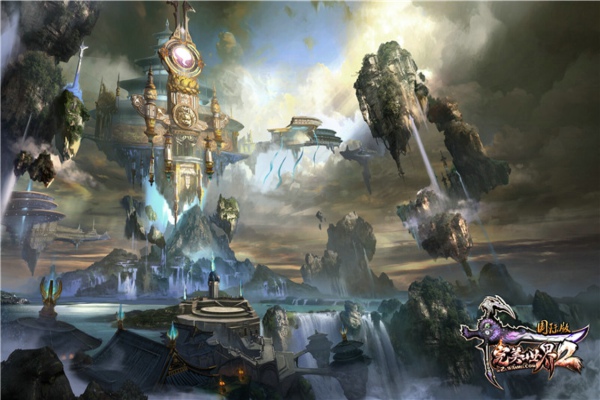 完美國際2客戶端