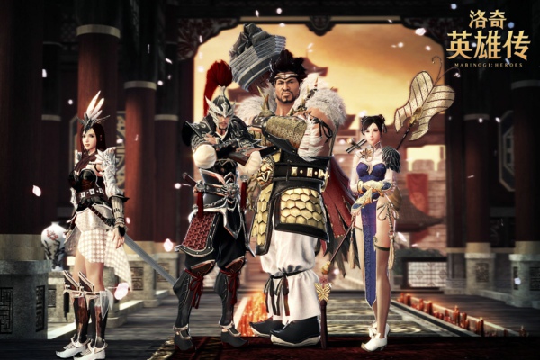 洛奇英雄傳 v20150210 綠色版圖1