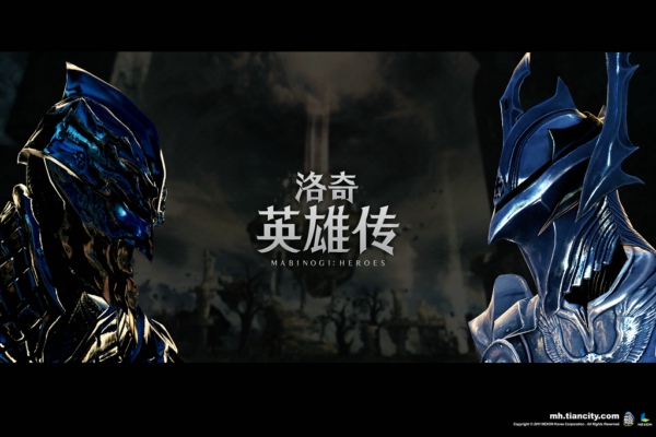 洛奇英雄傳 v20150210 綠色版圖2