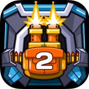 銀河圍城2 1.2.0 安卓版 