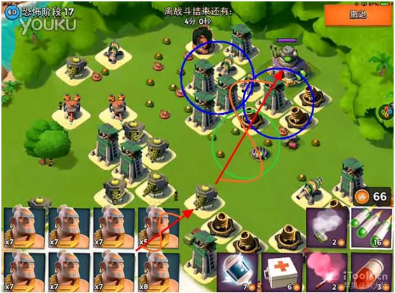 海島奇兵手機(jī)版下載