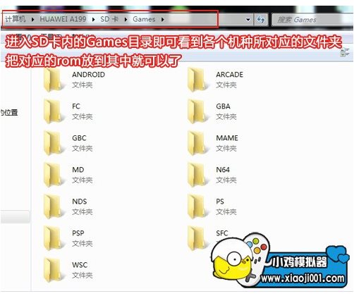 小雞模擬器官方下載