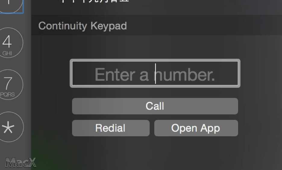 mac網(wǎng)絡(luò)電話永久免費(fèi)打