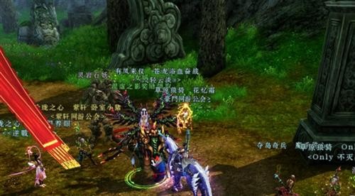 創(chuàng)世神話補丁 0.5.262-0.5.270 最新升級補丁圖2