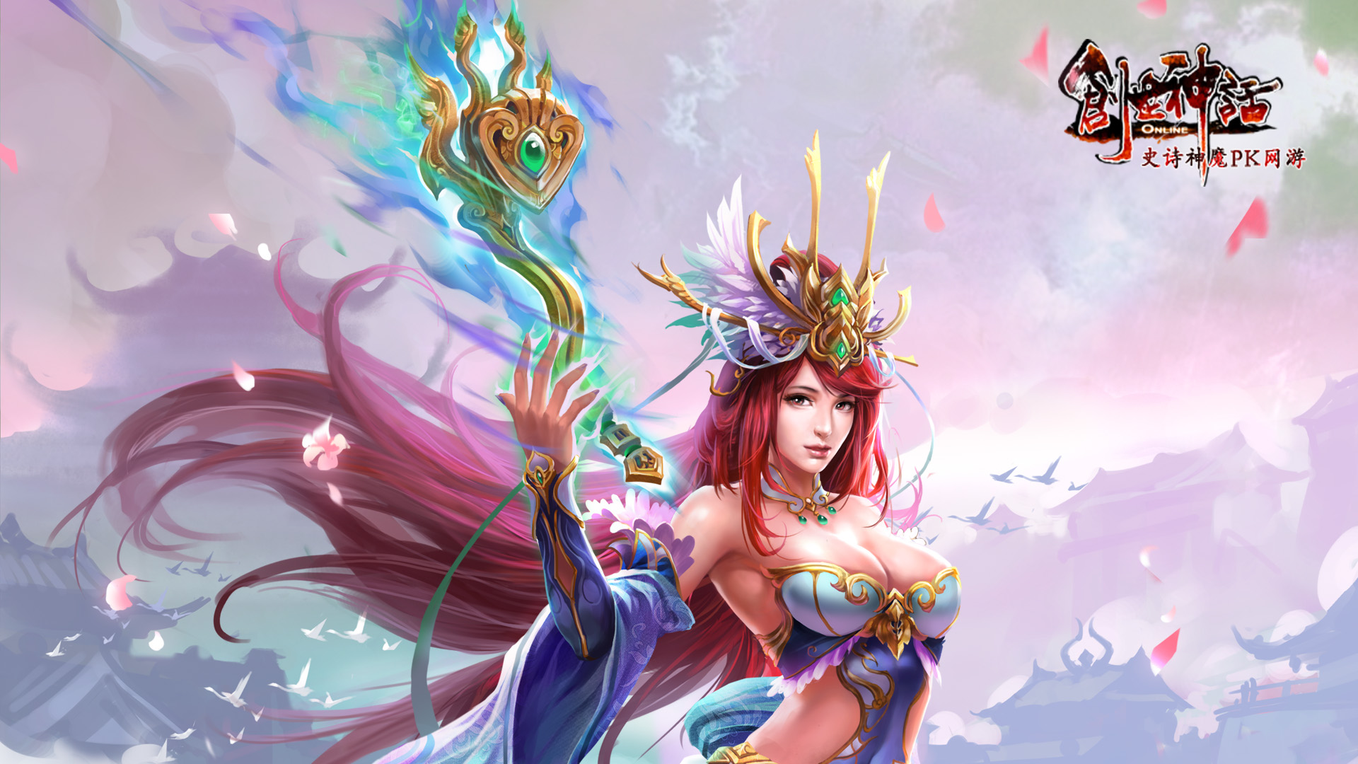 創(chuàng)世神話升級補丁