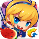 全民切水果破解版 V1.0.9 官方ios版[網(wǎng)盤資源] 