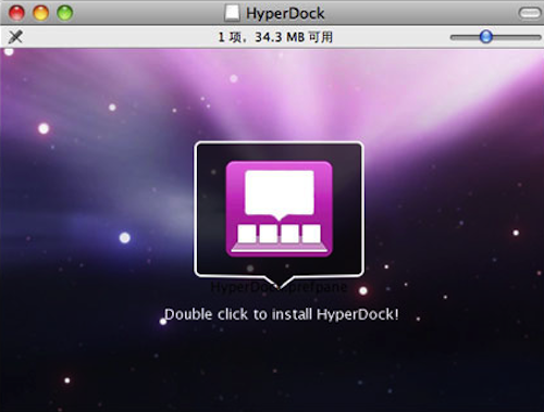 HyperDock
