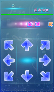 瘋狂彈奏安卓版