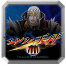 艾魯斯的天秤3 1.1.8 免驗證版 