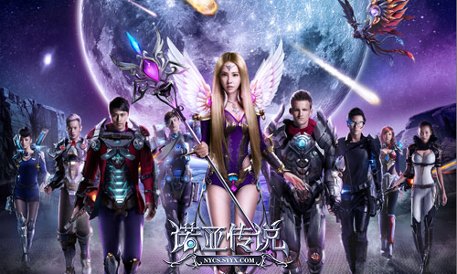 諾亞傳說補(bǔ)丁