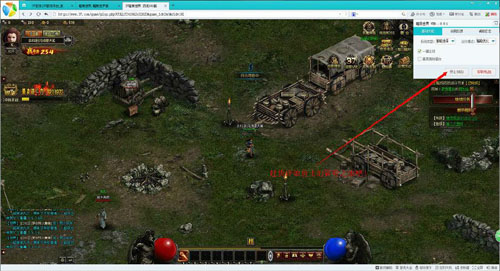 暗黑世界輔助工具