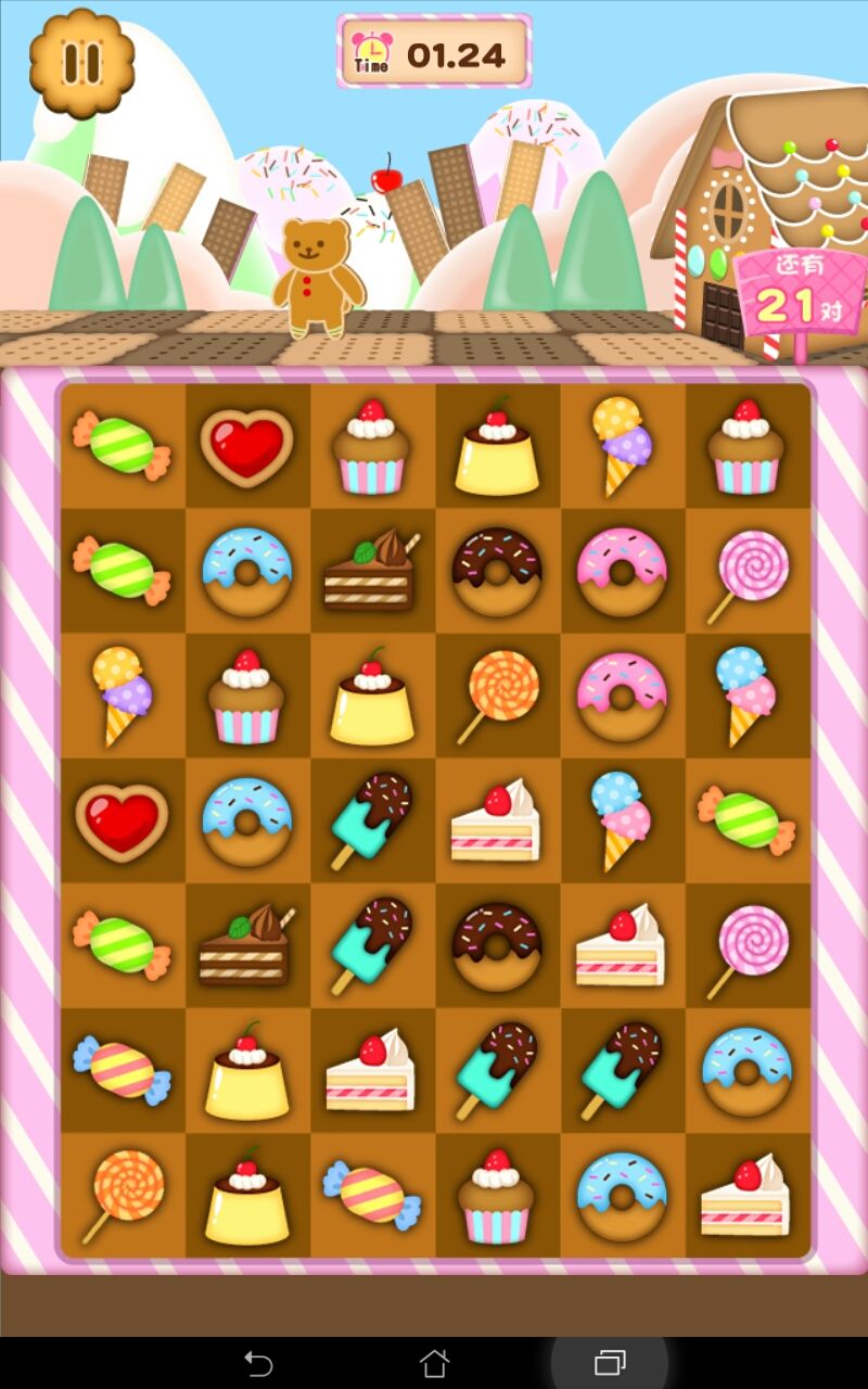 動(dòng)感甜點(diǎn)漢化版下載 v1.0.0 安卓版圖2
