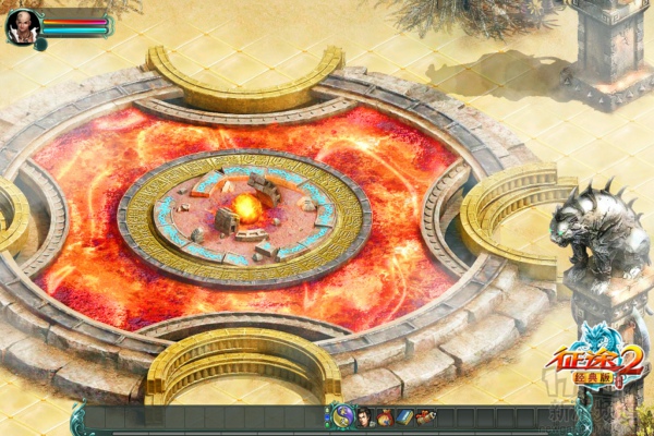 征途2官方經(jīng)典版下載