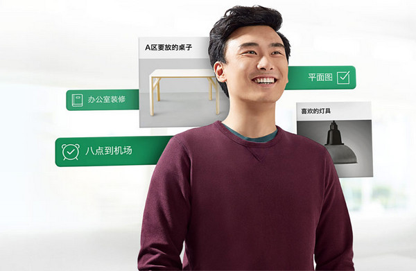 印象筆記官網(wǎng)下載