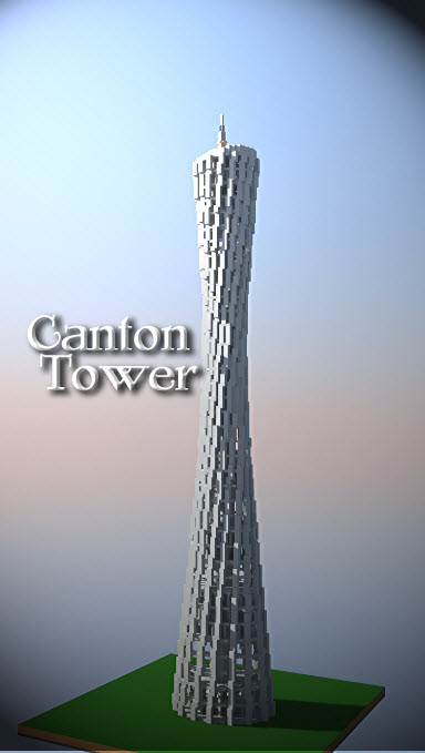 我的世界廣州塔地圖