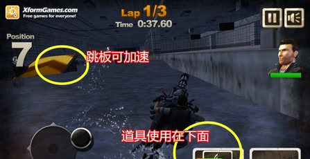 水上風(fēng)暴2修改版